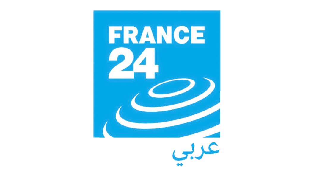 كلوب بغيس