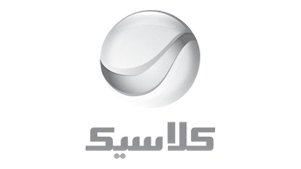 أغاني أفلام أبيض و أسود