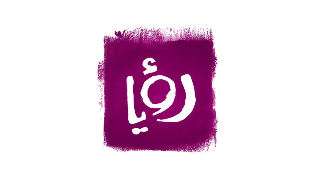سنست آند أذان تايم - مباشر